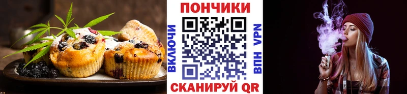 ссылка на мегу tor  купить  сайты  Любань  Еда ТГК марихуана 