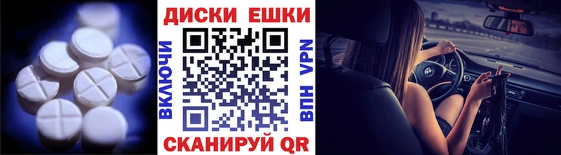 где найти   Любань  OMG tor  Экстази 300 mg 
