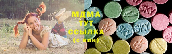 прущая мука Аркадак
