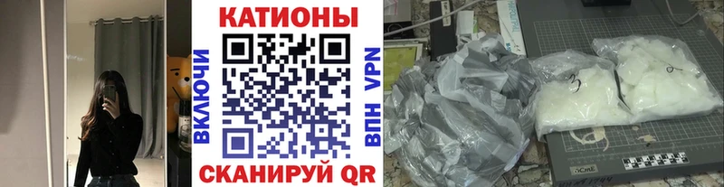 МЯУ-МЯУ мяу мяу Любань