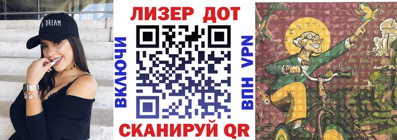 Марки N-bome 1,5мг  как найти закладки  Любань 